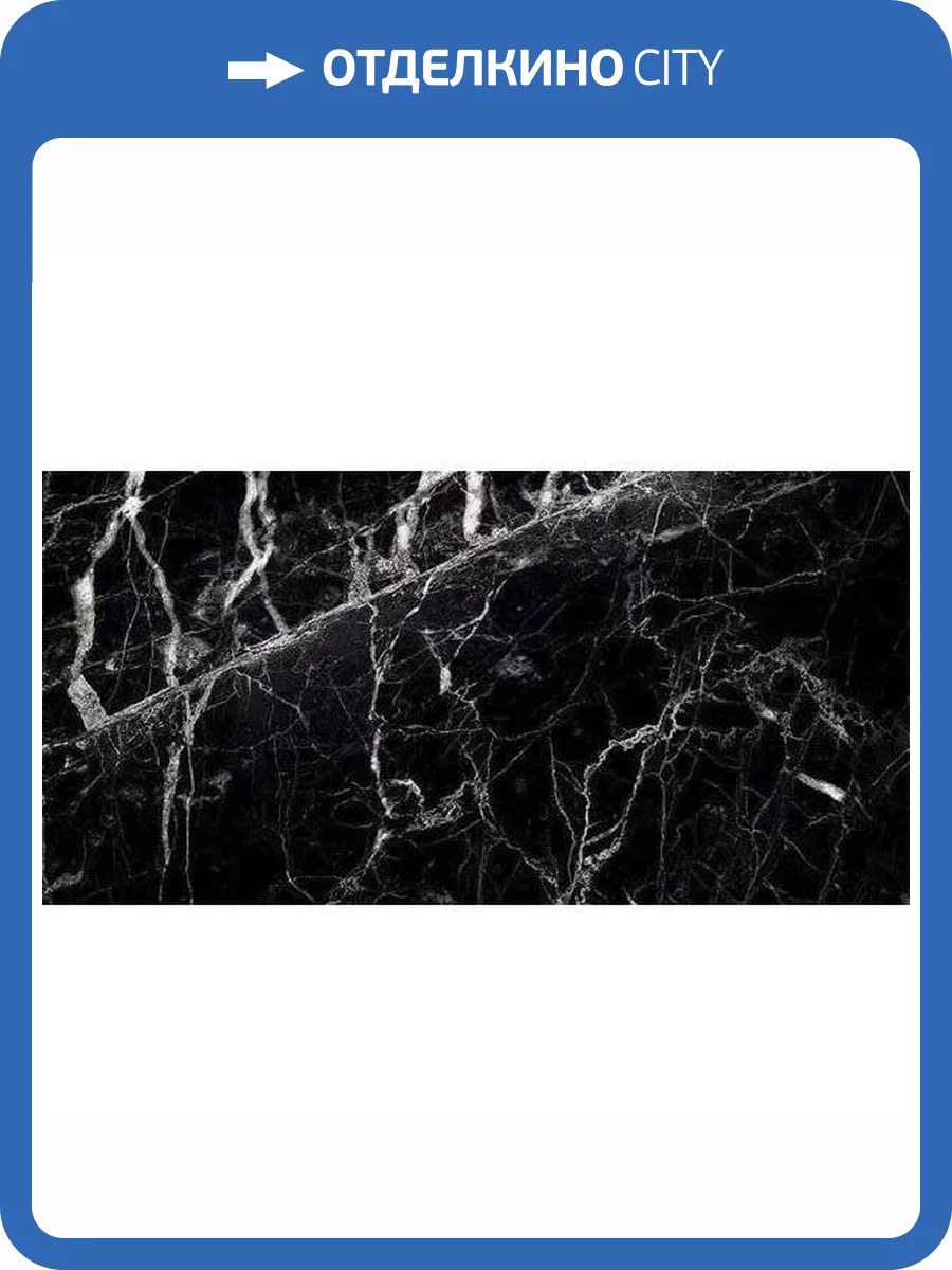 Керамогранит ITC Golden White High Glossy 60x120 фото 3