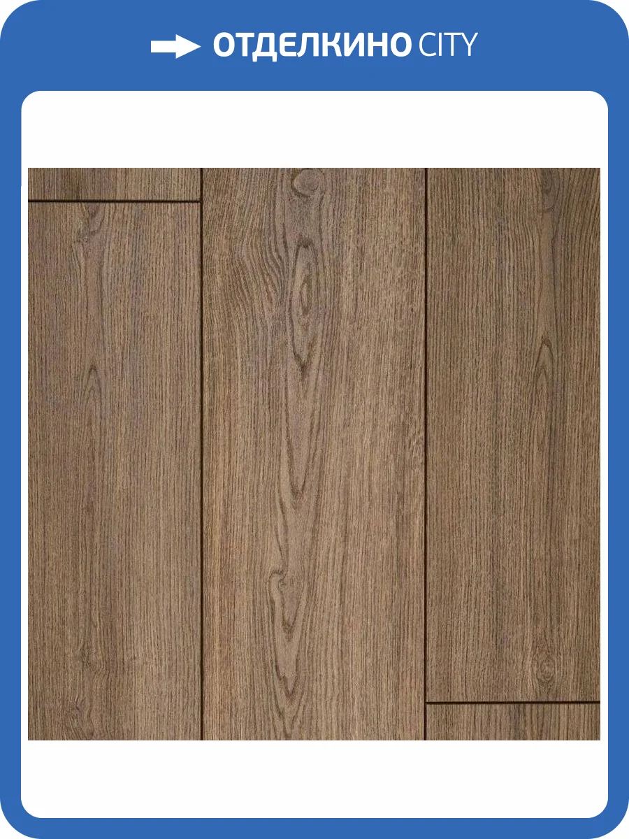 Ламинат EverSense Classic 8/34 4V EL2153 Дуб Каселла Коричневый 1292x193 фото 4