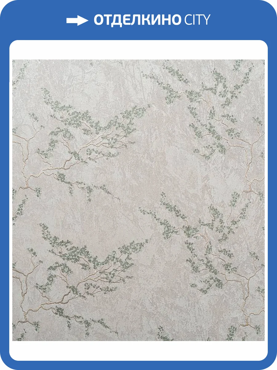 Обои Артекс Sapphire 11096-04 фото 2