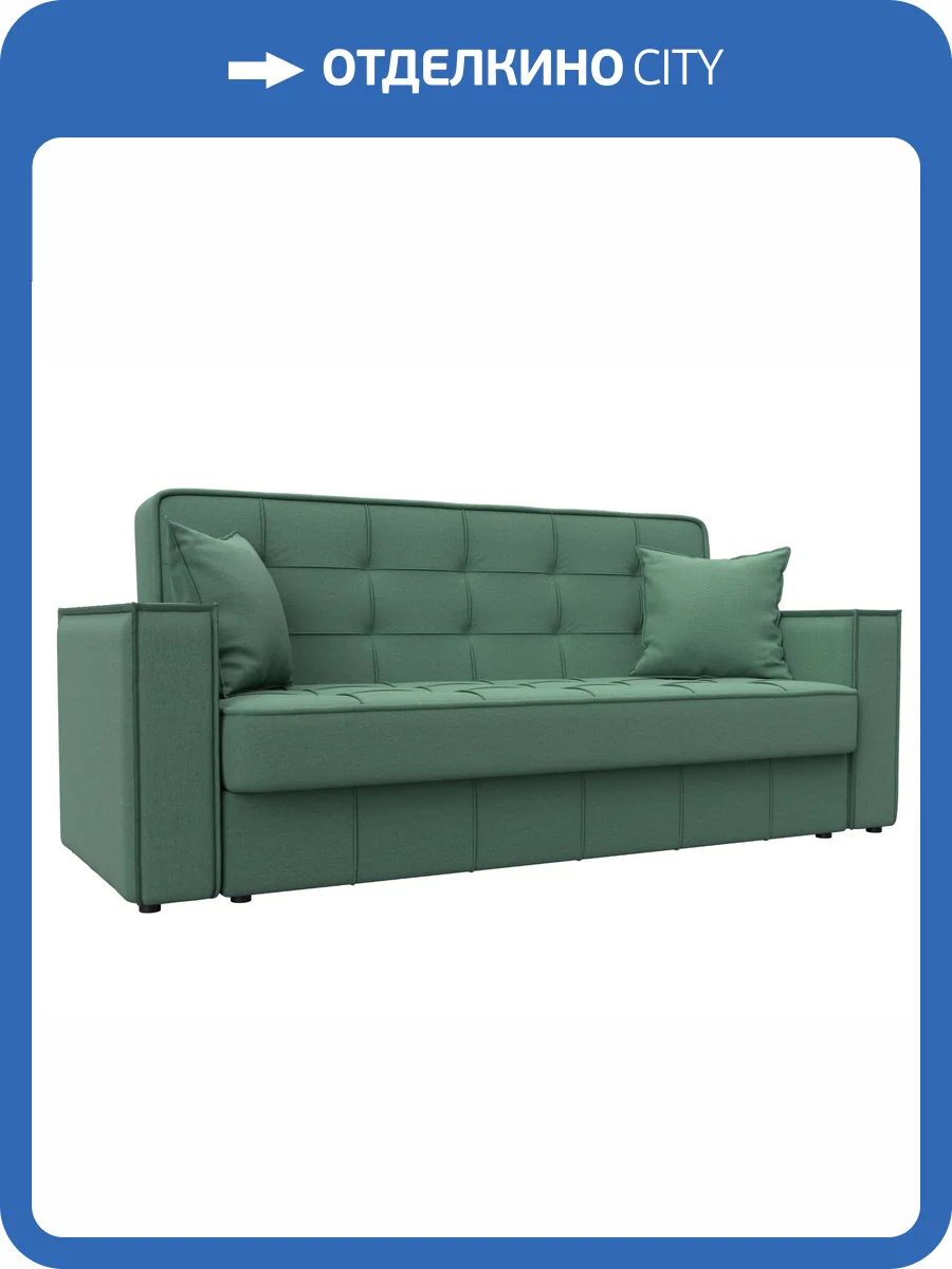 Диван-книжка Лига Диванов Лига-068 129834 амур 11 зеленый фото 8