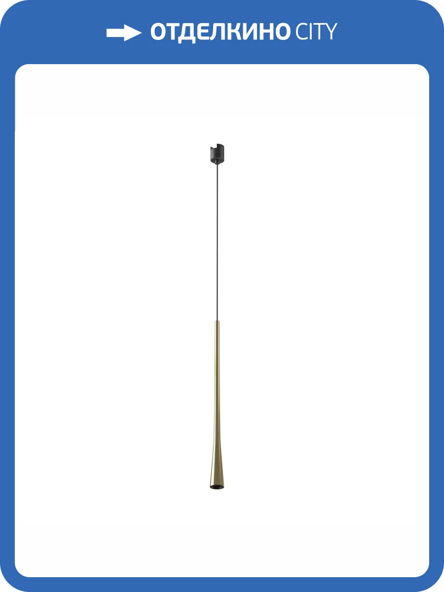 Трековый светильник Technical Waist TR167-1-7W3K-M-BS фото 5