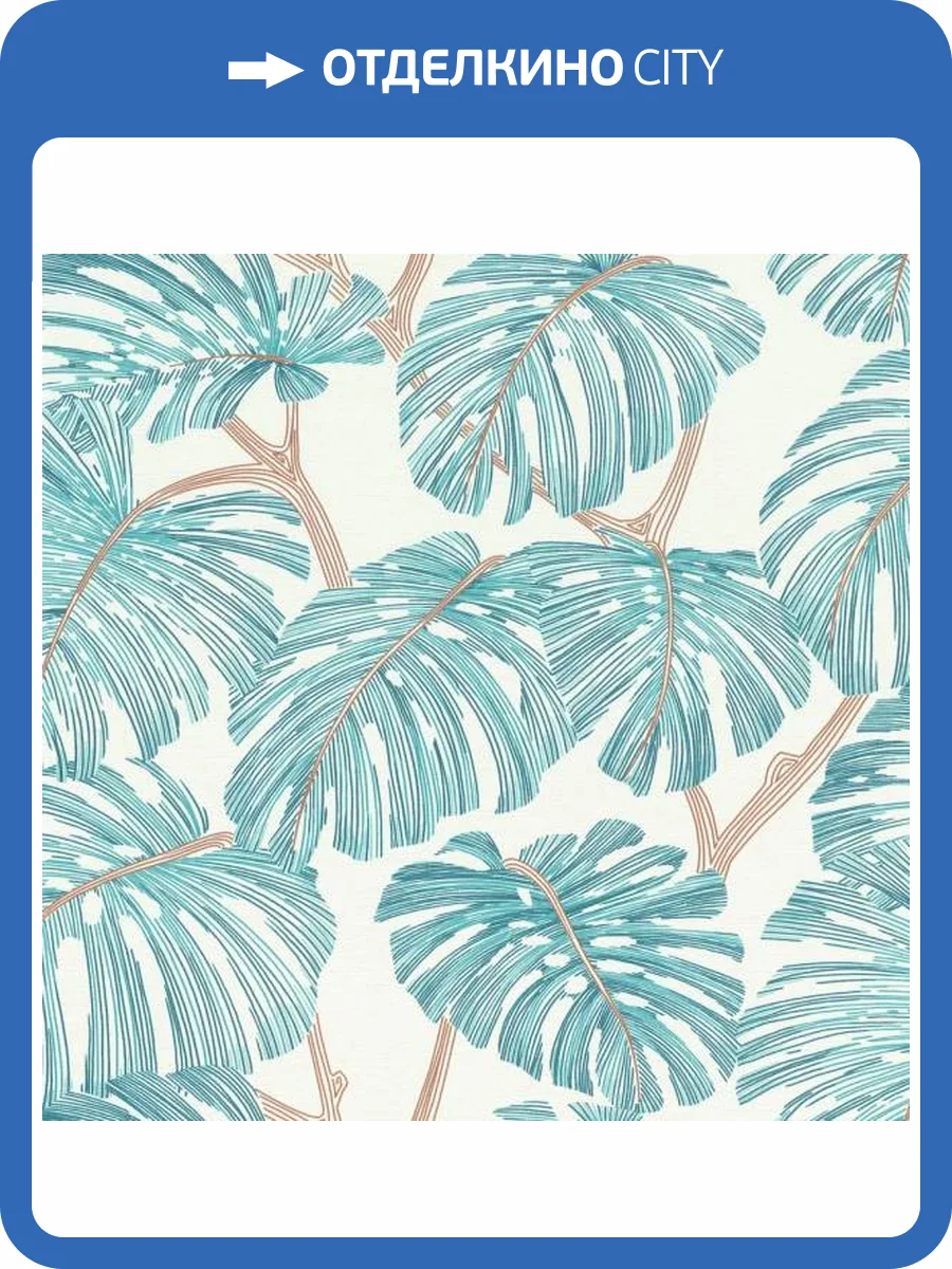 Обои Rasch Selection Vinyl/Vlies 692112 фото 2