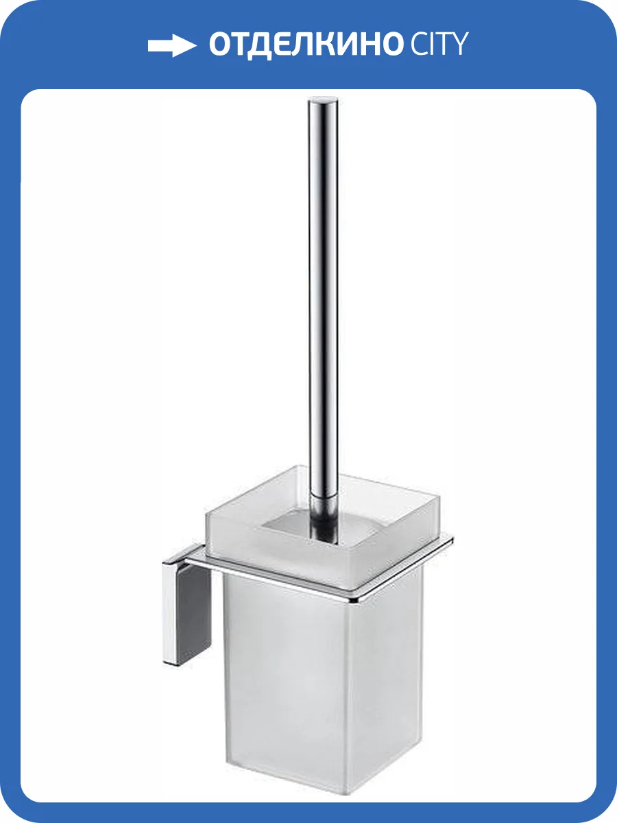 Ершик IDDIS Slide SLISCG0i47 хром, матовое стекло фото 6