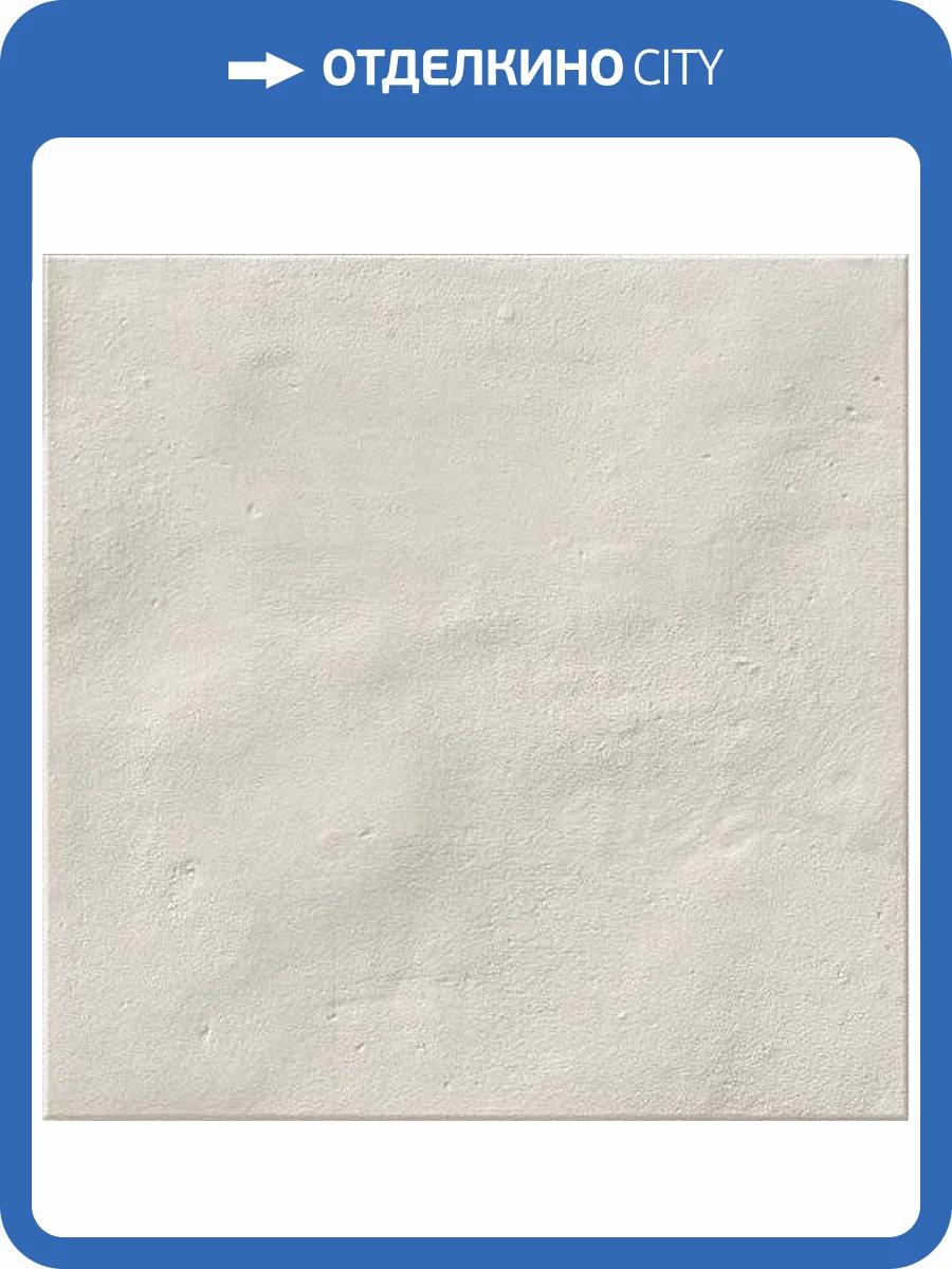 Керамогранит WOW Stardust 126395 Ivory 15x15 фото 3