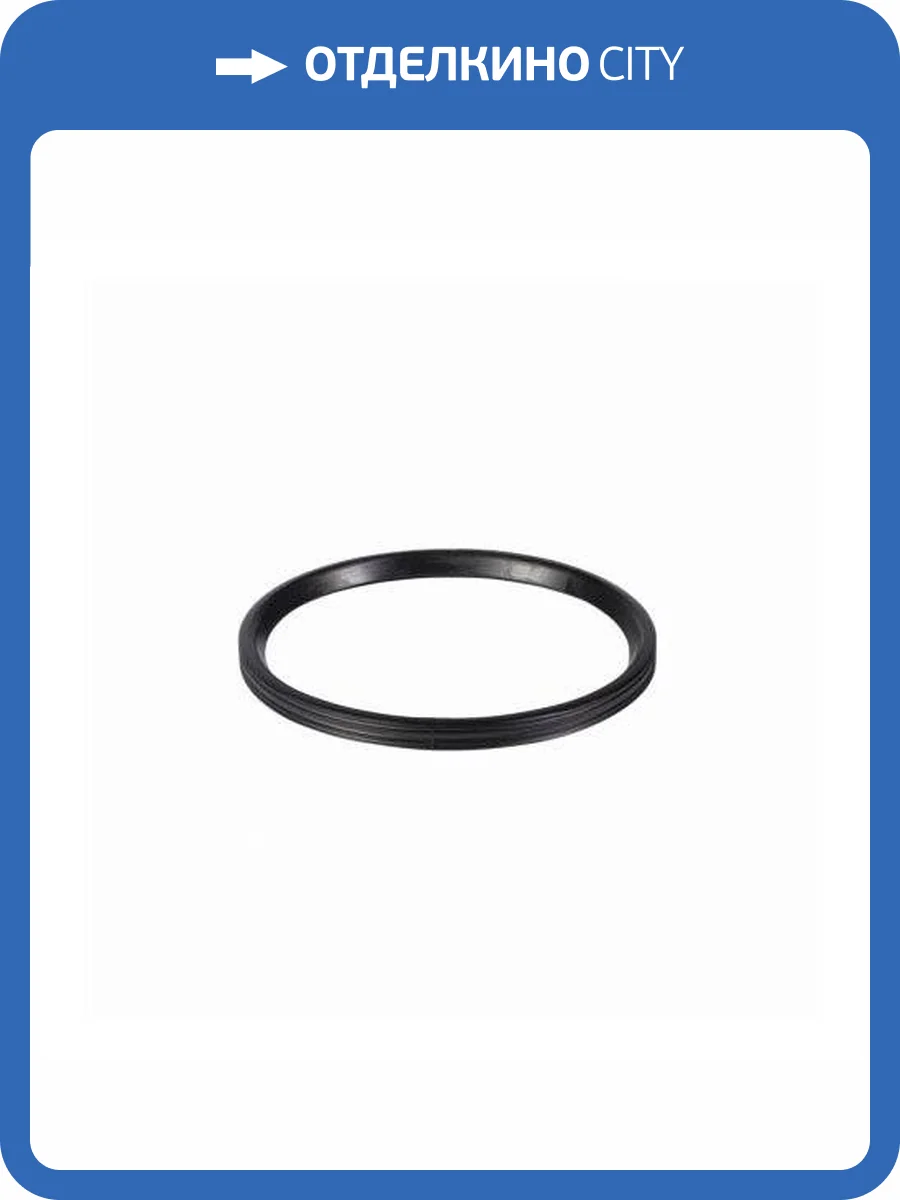 Уплотнительное кольцо Ostendorf KG резиновое 160 фото 2