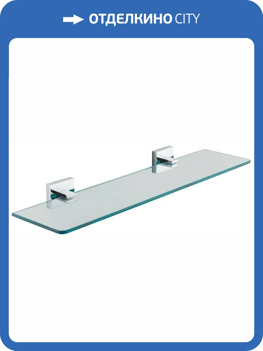 Полка Fixsen Metra FX-11103 фото 3