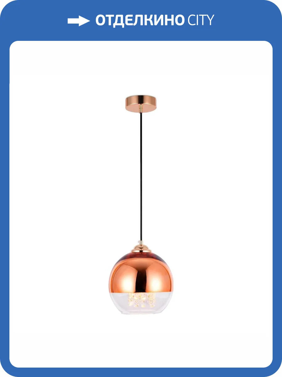 Подвесной светильник Ambrella light Traditional TR3603 фото 6