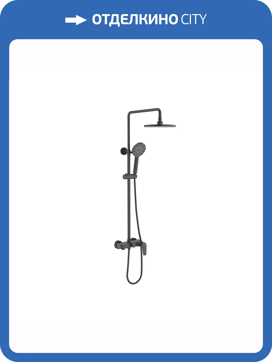 Душевая стойка Aquatek Бетта AQ2140MB черная матовая фото 10