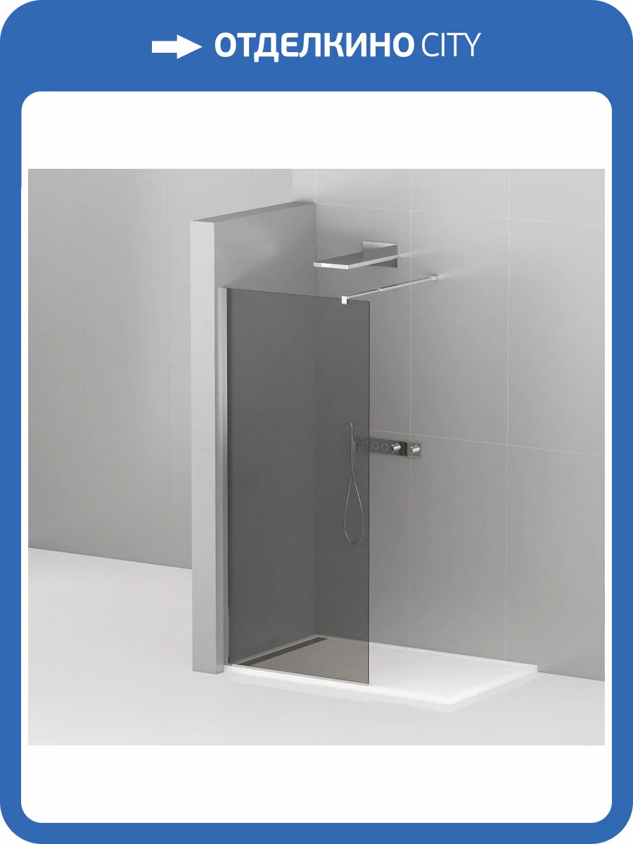 Душевая перегородка Cezares Liberta-L-1-120-GR-Cr фото 4