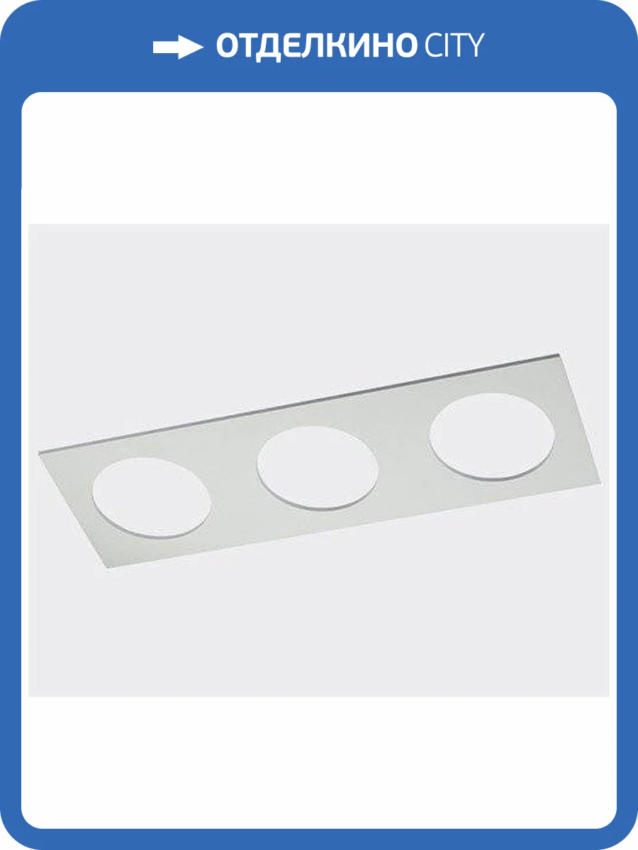 Рамка декоративная Italline Solo SP 03 white фото 2