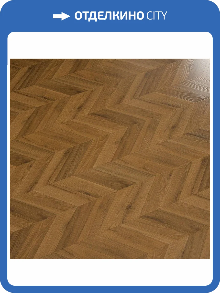 Ламинат Mostflooring Excellent 12/34 4V 3308 Ноттингем 1206x402 фото 3