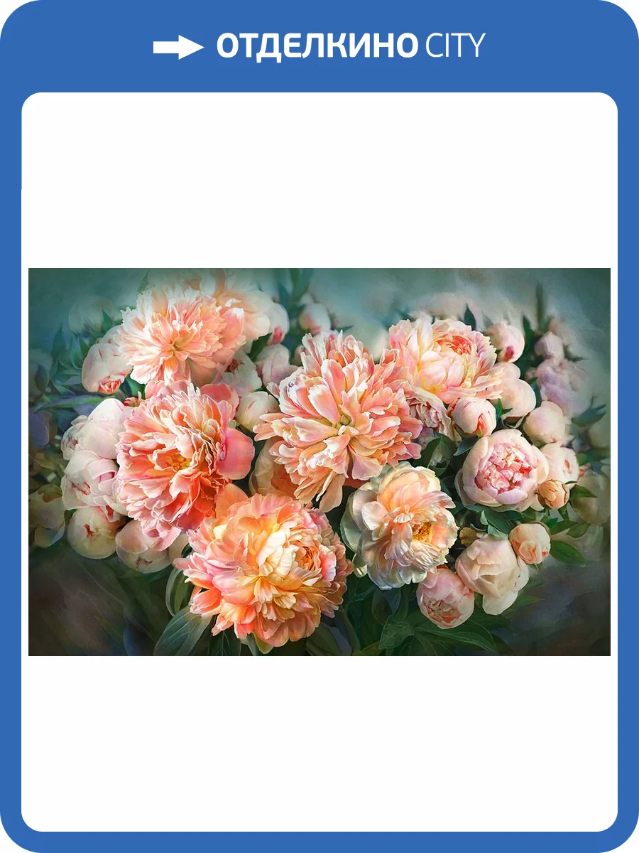 Фреска La Stanza Alba 800253 бриз лайт (размер на заказ) фото 2