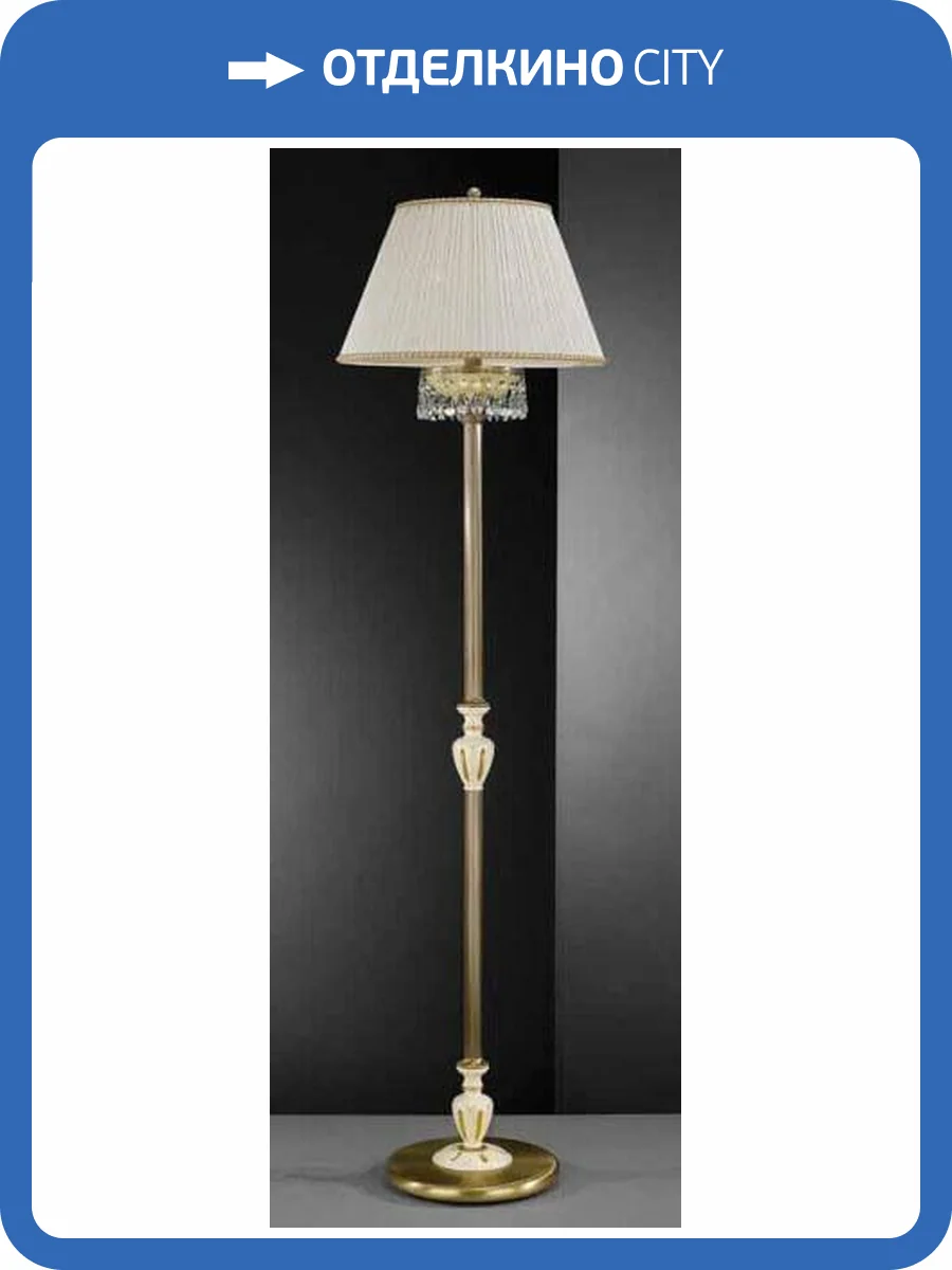 Торшер Reccagni Angelo PN 6606/2 фото 2