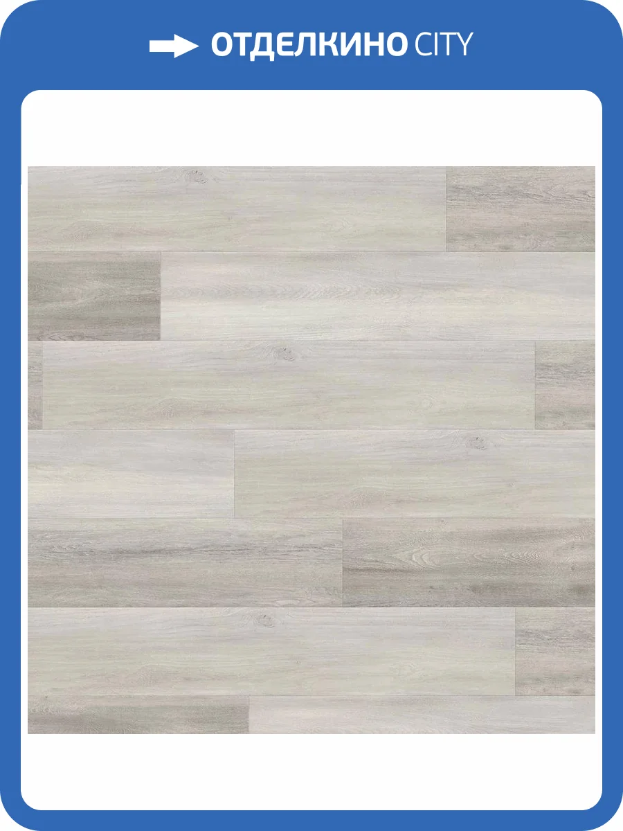 HDF Плитка Wineo 400 Wood 9/31 4V MLD00121 Дуб Вечность Серый 1222x182 фото 2