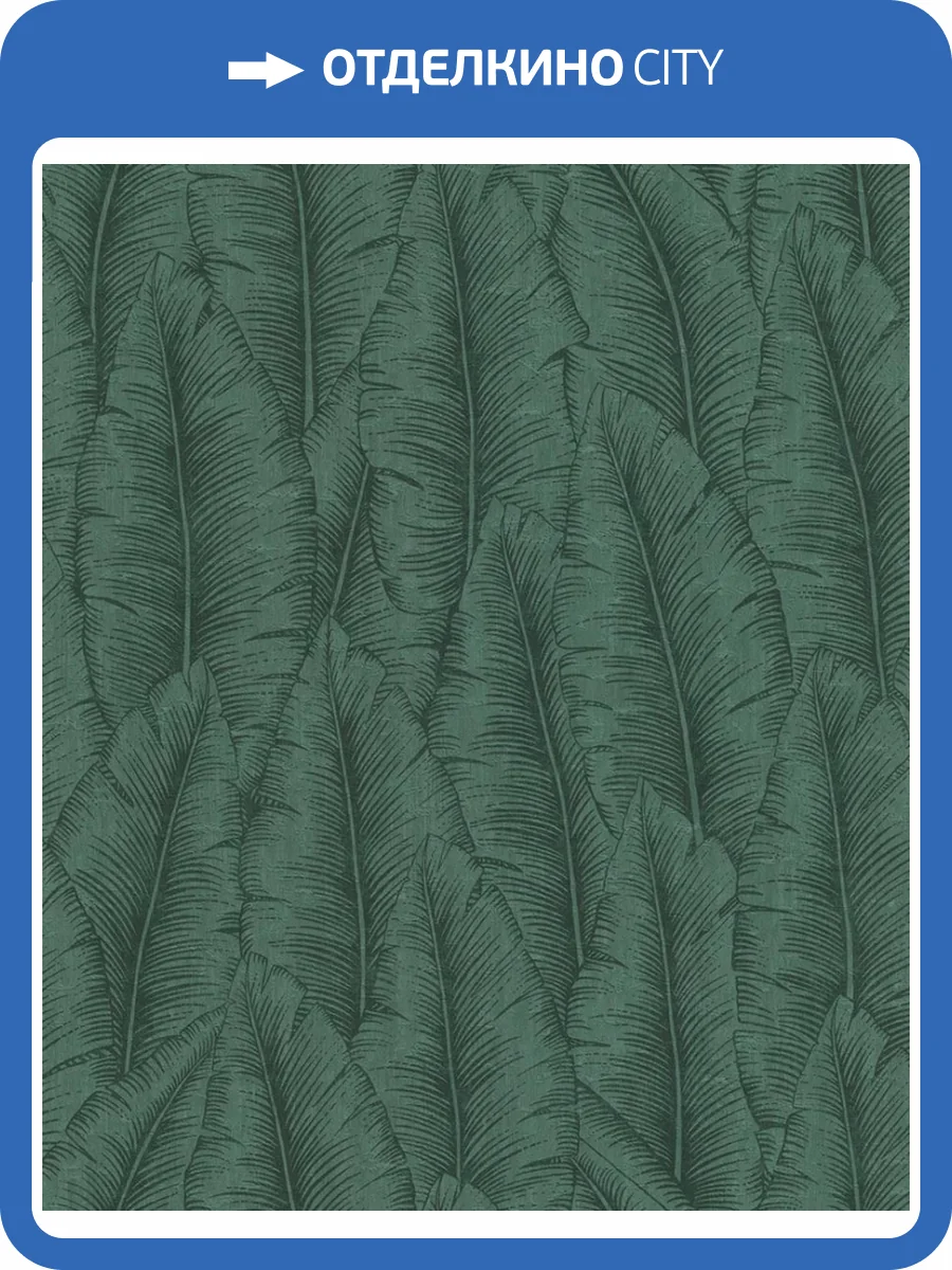 Обои Grandeco Cumaru CU3207 фото 2