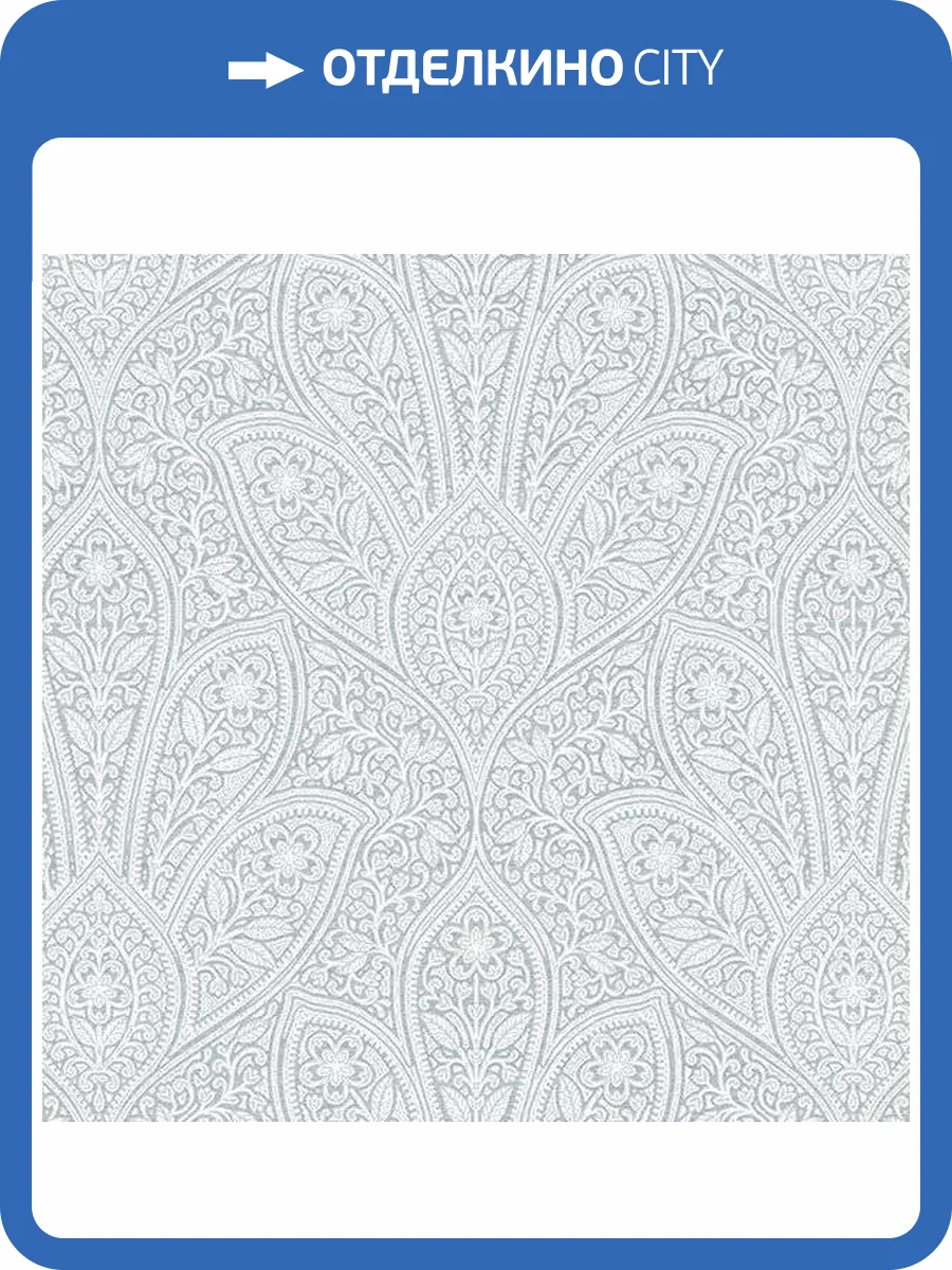 Обои бумажные Aura Farmhouse FH37545 фото 2