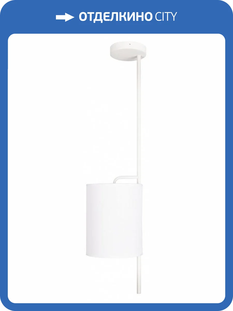 Потолочный светильник Loft IT Ritz 10253P White фото 2