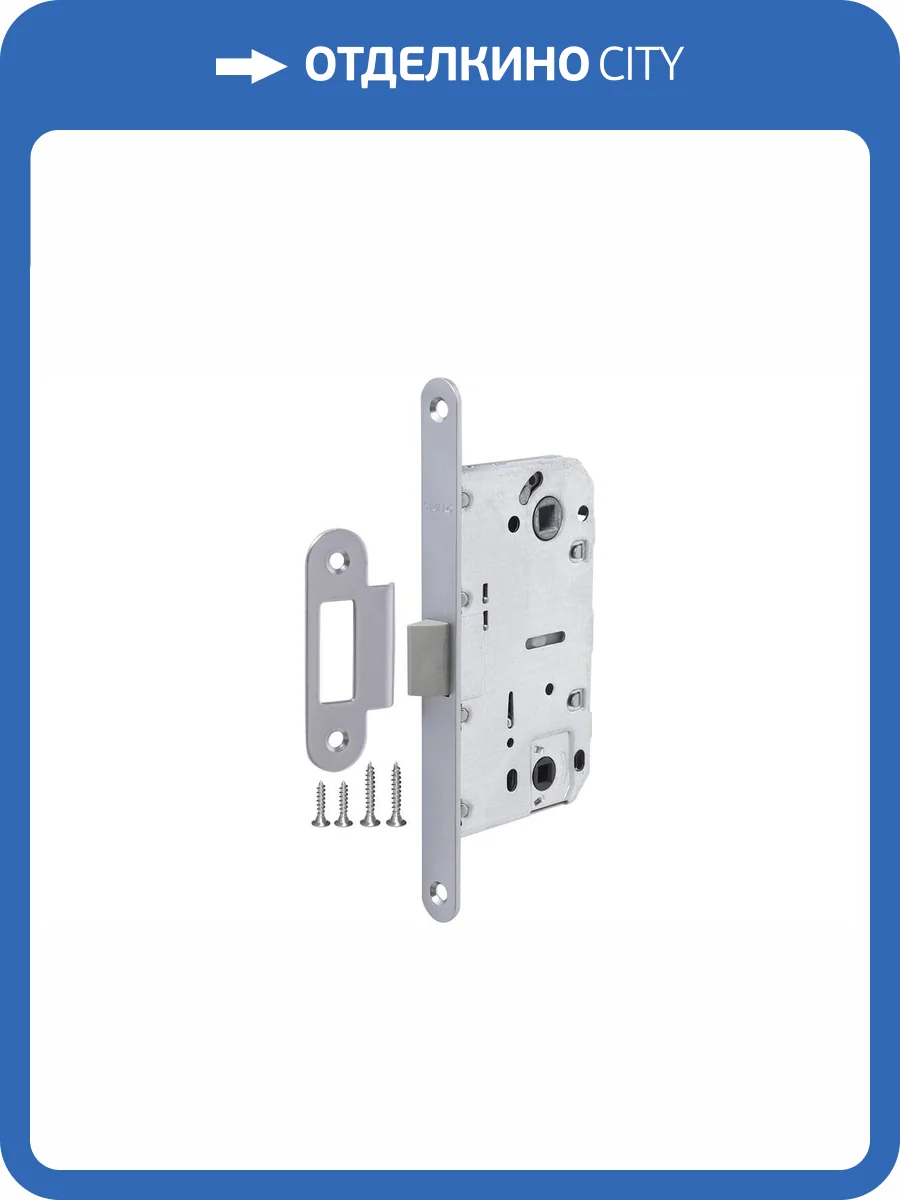 Защелка Fuaro PLASTIC P96WC-50 Сатинированный хром SSC, врезная, пластиковый язычок фото 4