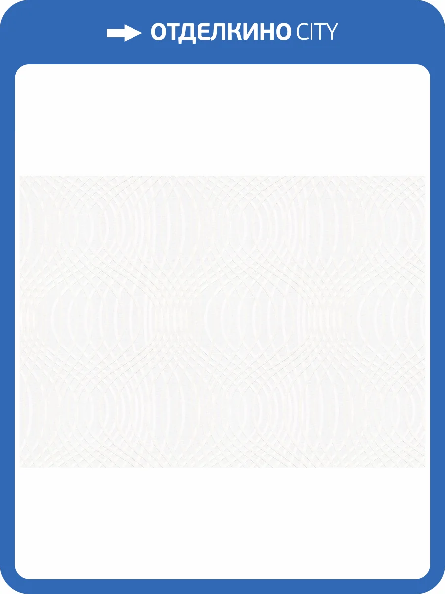 Обои Marburg Patent Decor 3D 9452 фото 2