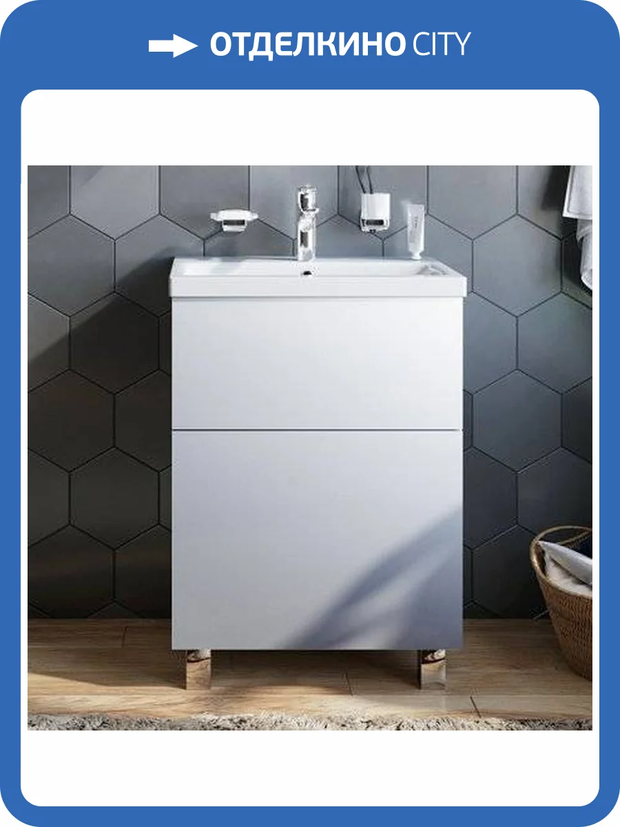 Тумба с раковиной AM.PM Gem 60 белый глянец, с 2 ящиками фото 14