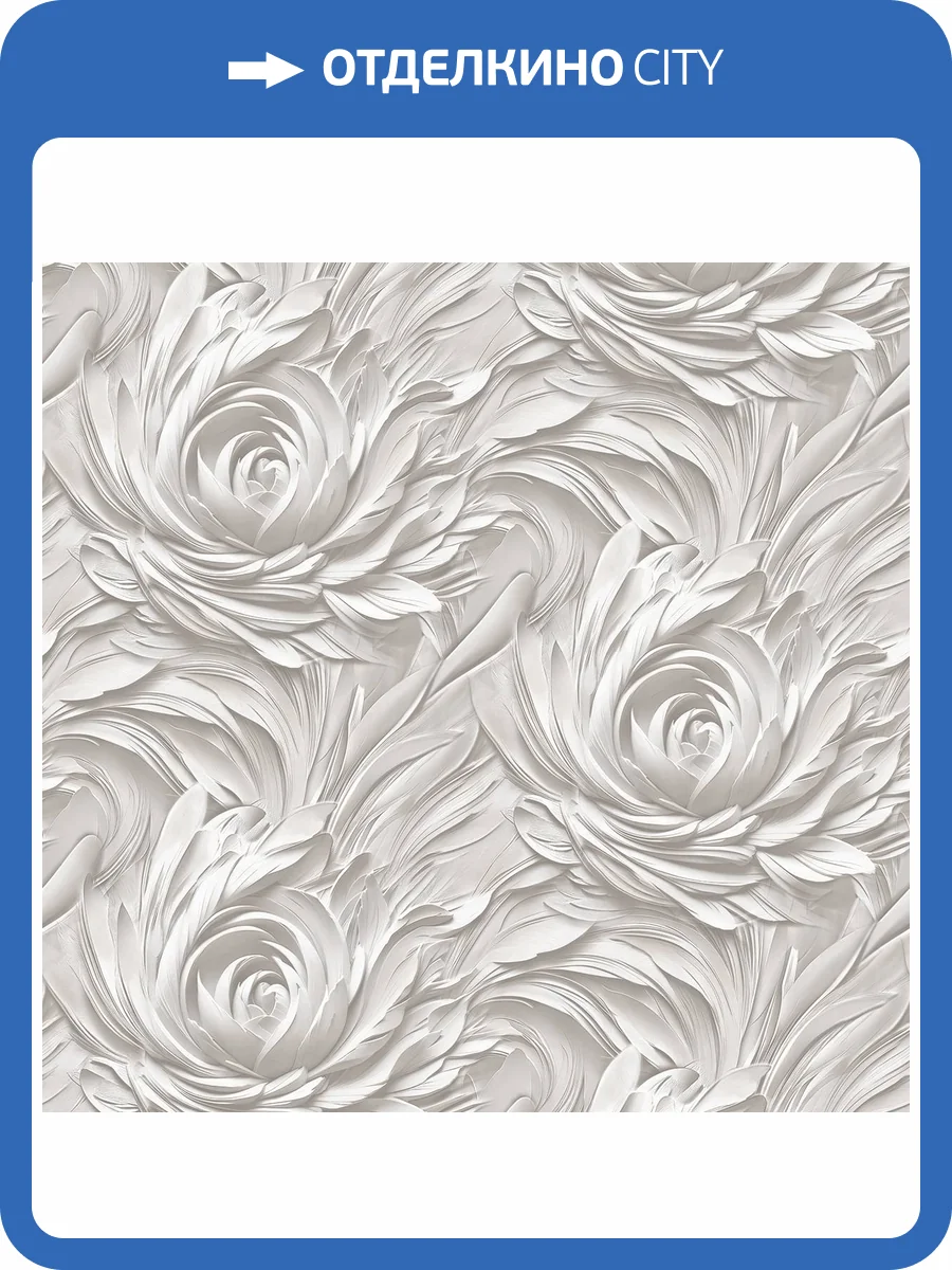 Обои Victoria Stenova Olympia 585312 фото 2