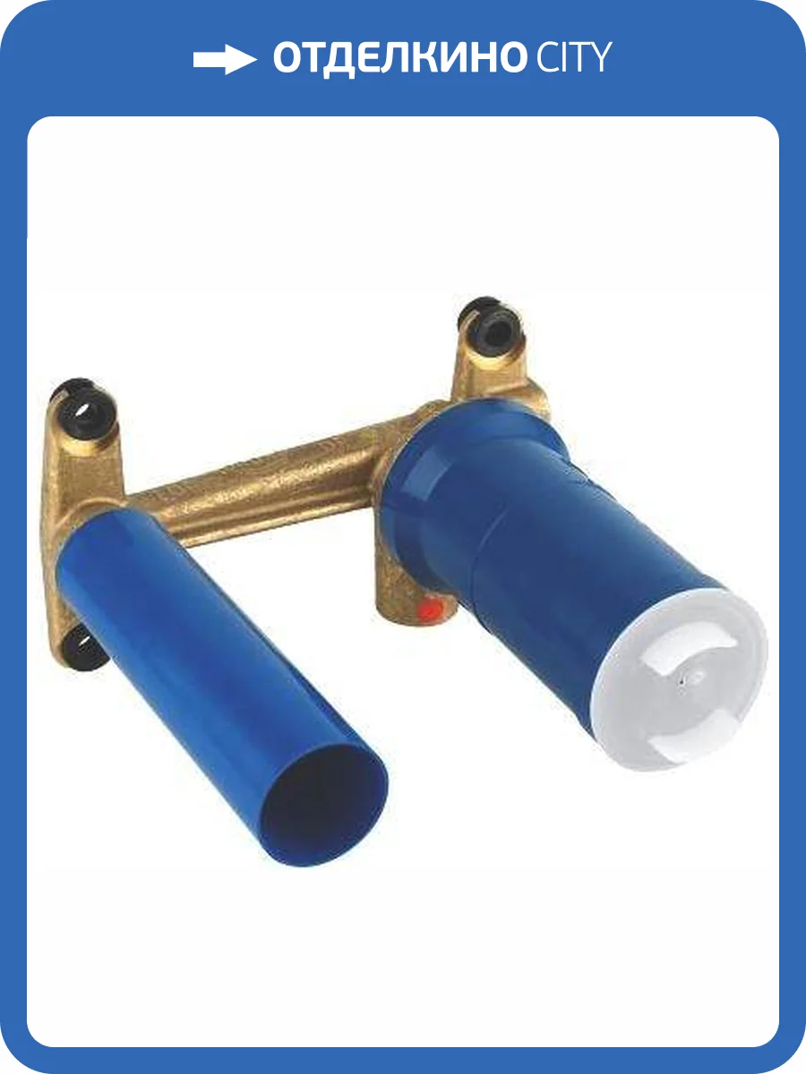 Скрытая часть Grohe 23571000 фото 3