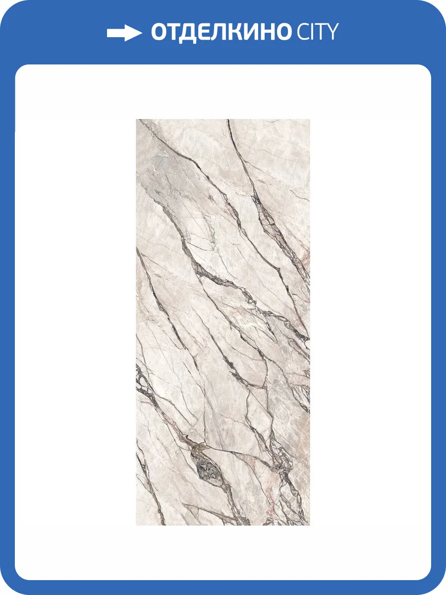 Керамогранит Flaviker Supreme Hedonism PF60017225 Quarzite Sky Lux R 120x280 фото 43