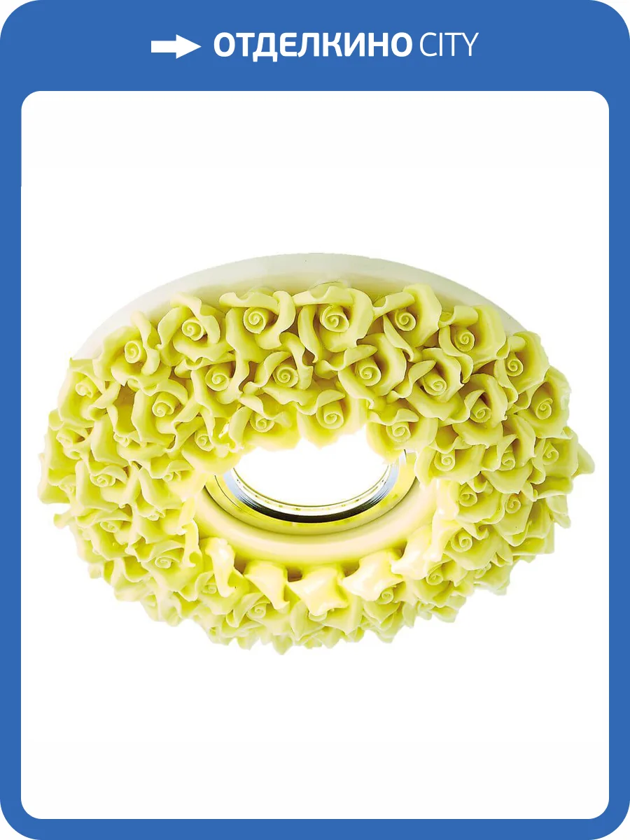 Встраиваемый светильник Ambrella light Desing D5505 YL фото 3