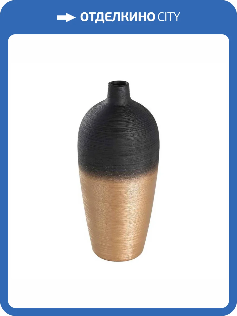 Декоративная ваза Eglo Saryksu 421423 фото 5