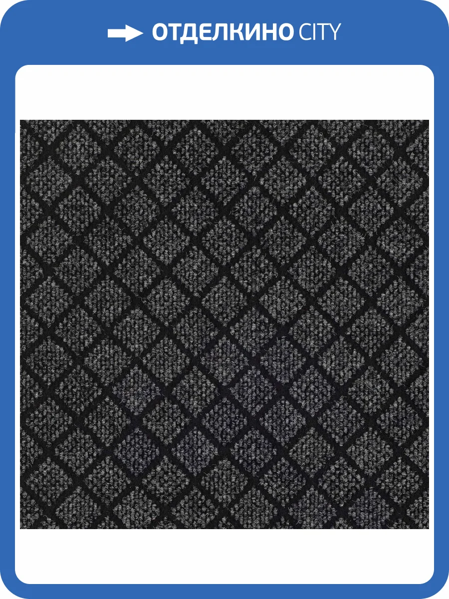 Ковролин Sintelon Лидер 1402 (рулон: 4x25=100 м2) фото 2