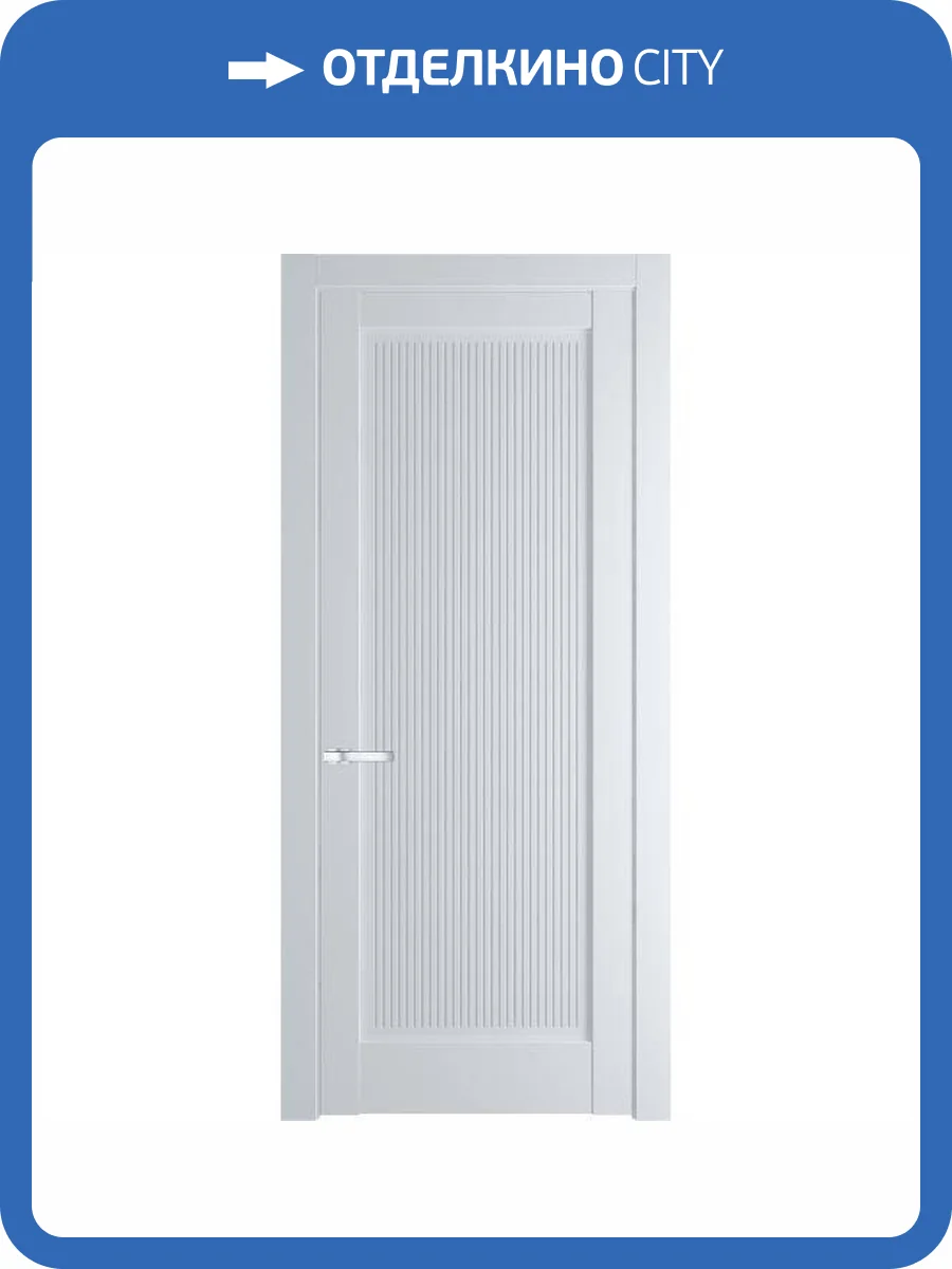 Межкомнатная дверь Profil Doors 2.1.1 PM полотно Вайт 800x2000 фото 2