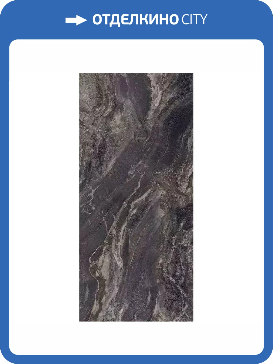 Керамогранит La Faenza Aesthetica 179371 AE ORO6 260 LP 120x260 фото 14