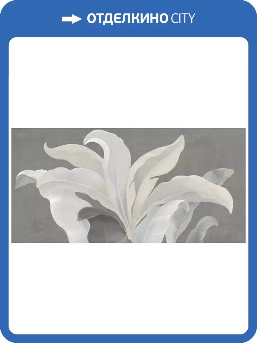 Керамогранит Lasselsberger Ceramics Янссон 7360-0016 1 Серый 30x60 фото 2