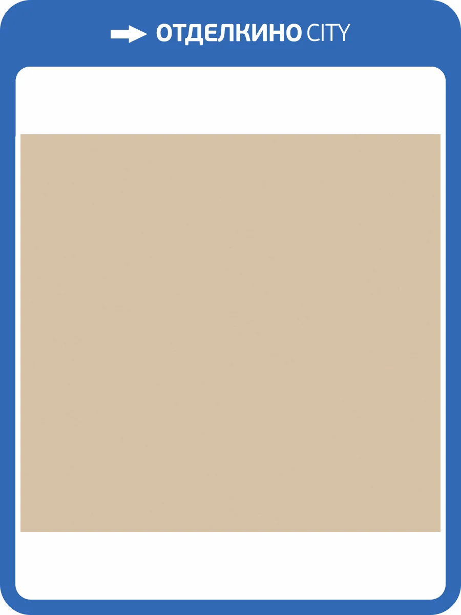 Обои флизелиновые Loymina Golden Library SAT3 0501 фото 2