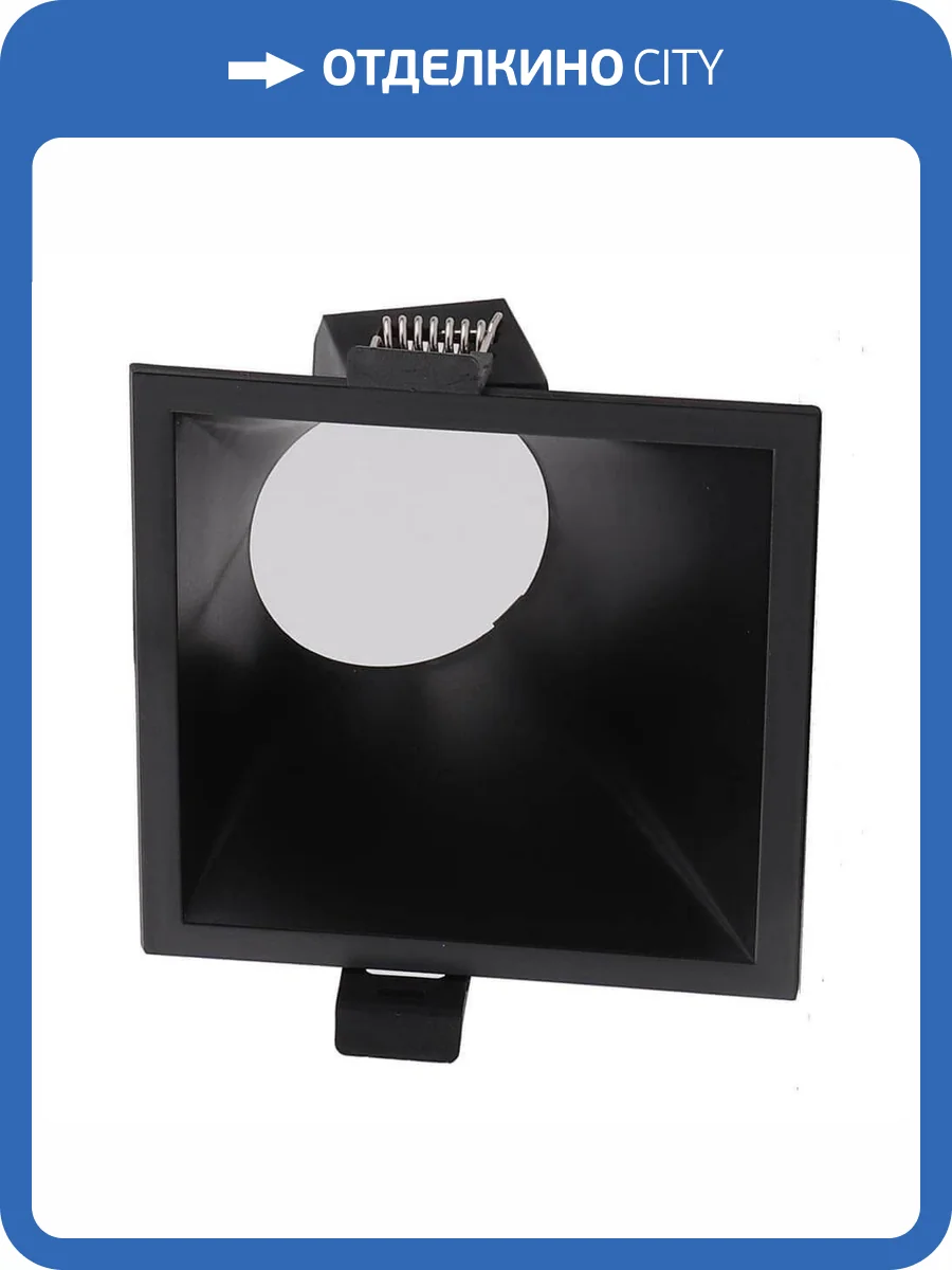 Встраиваемый светильник Mantra Lamborjini 6846 фото 2