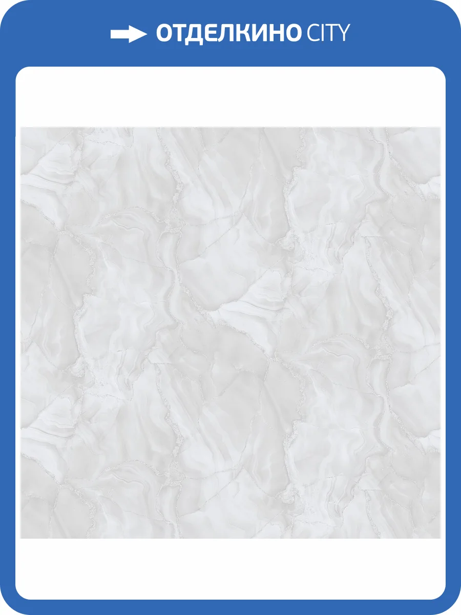 Обои Victoria Stenova Agata 588652 фото 2