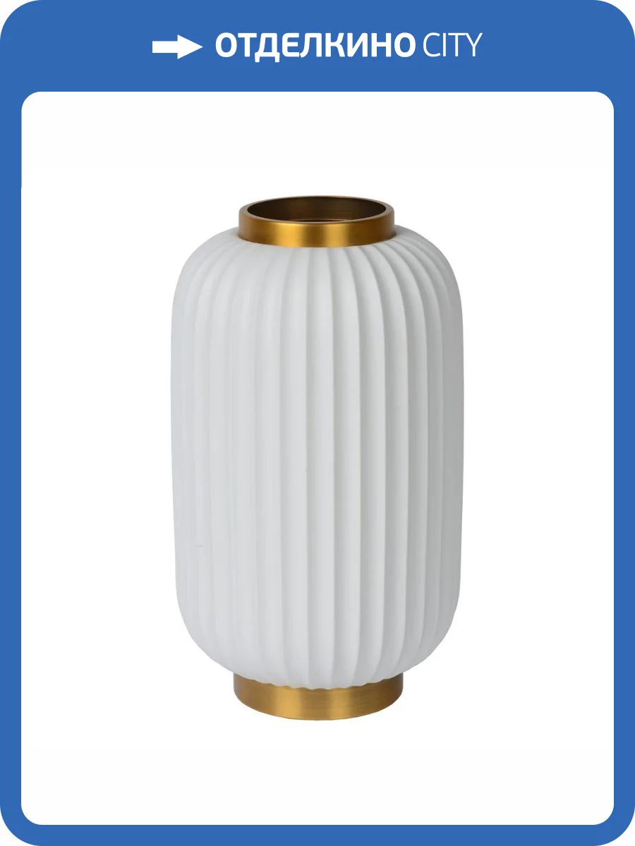 Настольная лампа Lucide Gosse 13535/34/31 фото 6