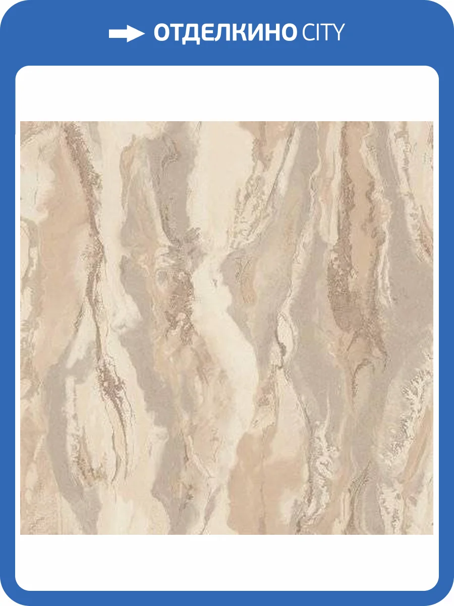 Обои Monte Solaro Reka 9184-02 фото 2