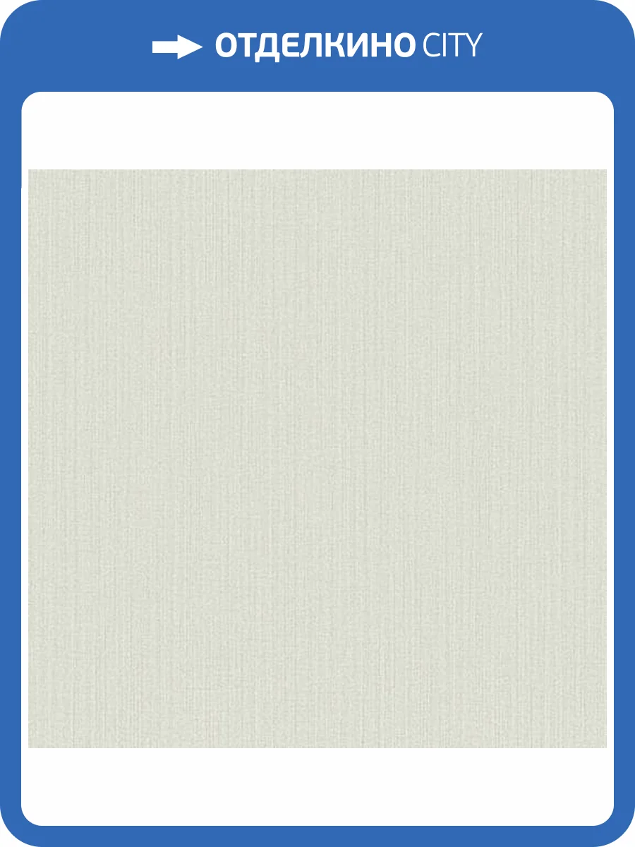 Обои Architector Provence KT84076 фото 2