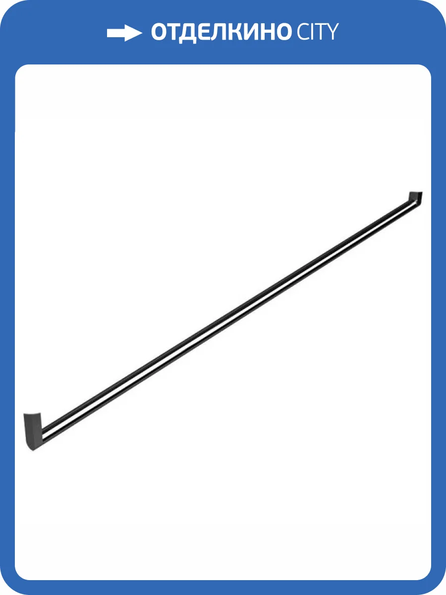 Полотенцедержатель GSI Norm PASAND70 хром фото 2