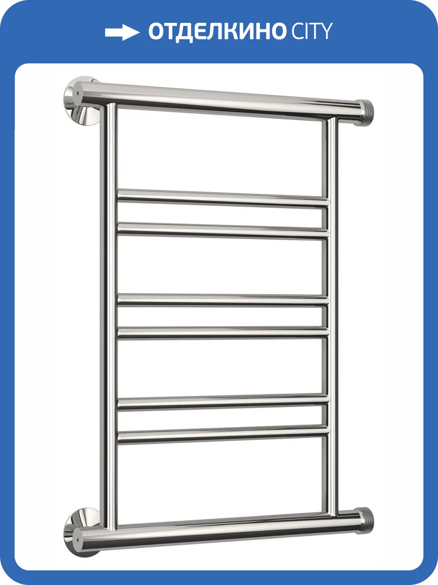 Полотенцесушитель водяной Стилье Минор 0601 00601-5040 500х400 (2+2+2) П фото 3