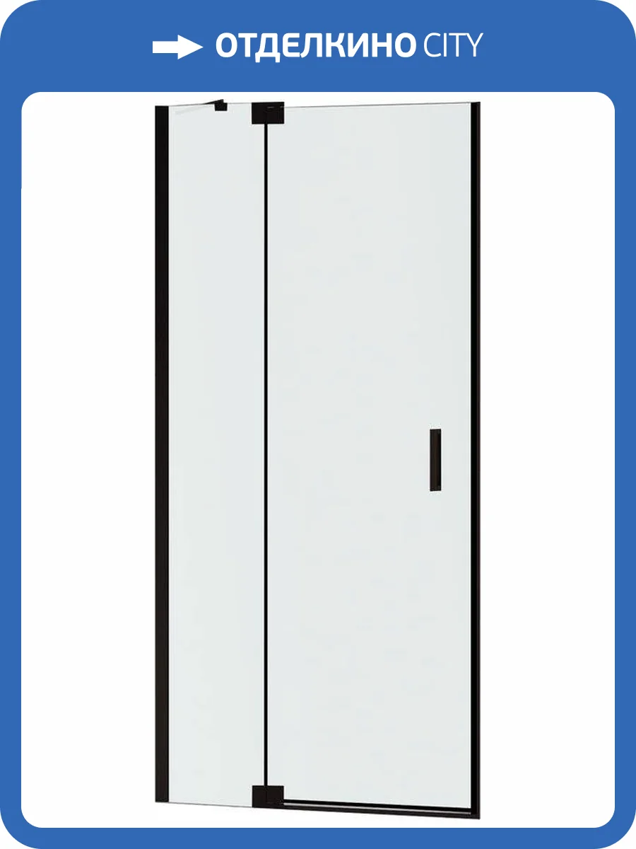 Душевая дверь в нишу RGW Hotel HO-014-B 1100х2000 профиль черный, стекло матовое фото 4