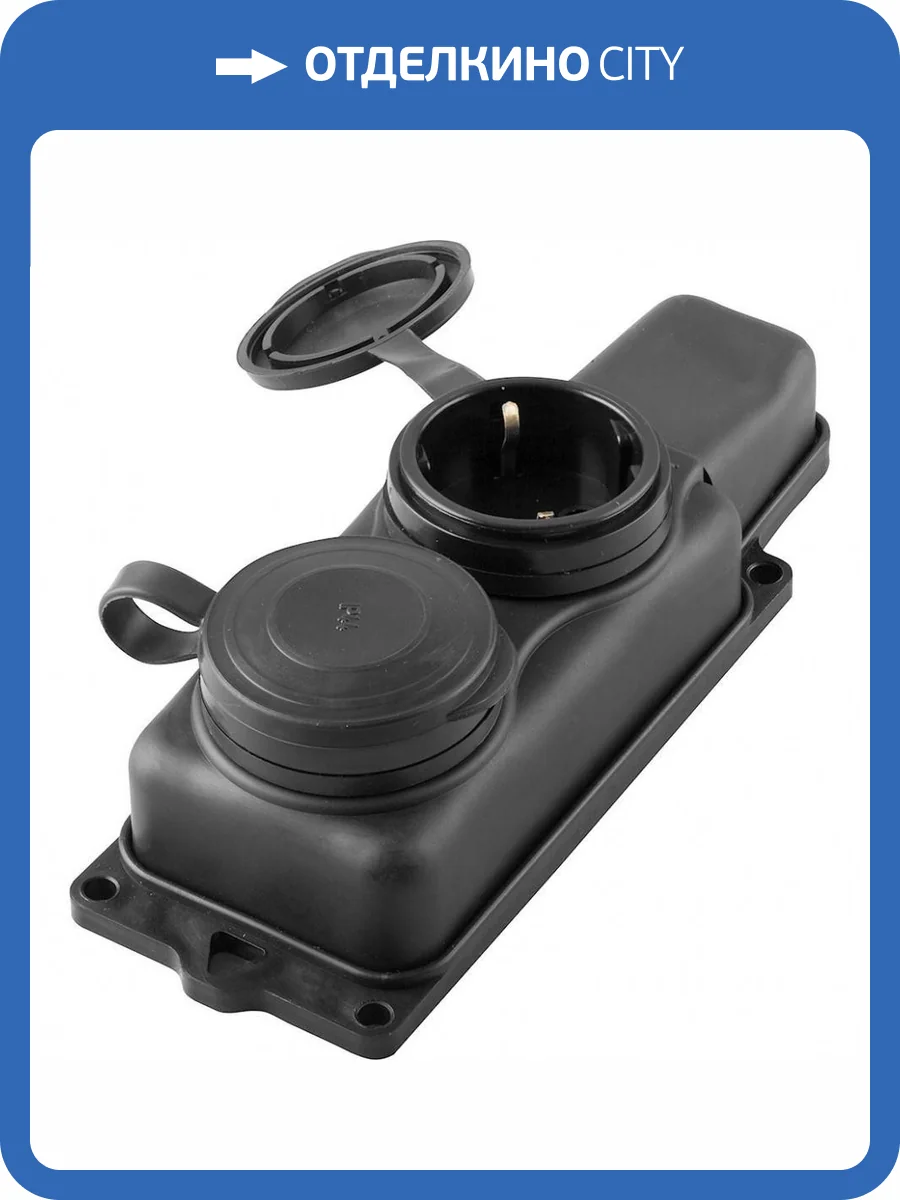 Розетка переносная двойная Stekker Одри 32738 фото 2