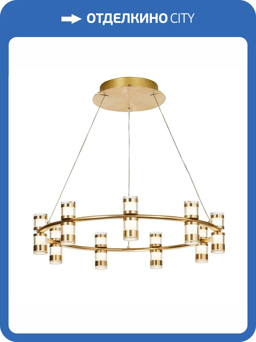 Подвесная светодиодная люстра Favourite Ampullen 4323-9P фото 4