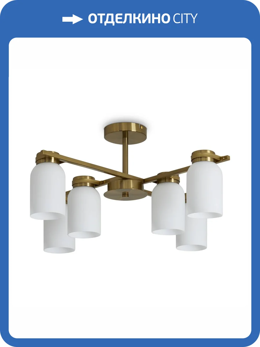 Подвесной светильник Maytoni Pendant Bellevue P535PL-01W фото 5