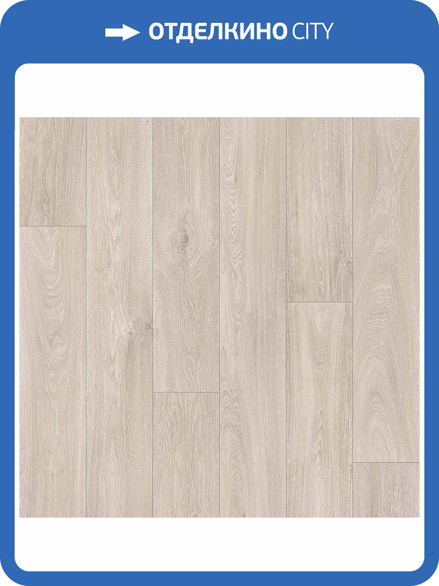 Линолеум Profi Master 711M Havanna Oak 11 (рулон: 3x18=54 м2) фото 2