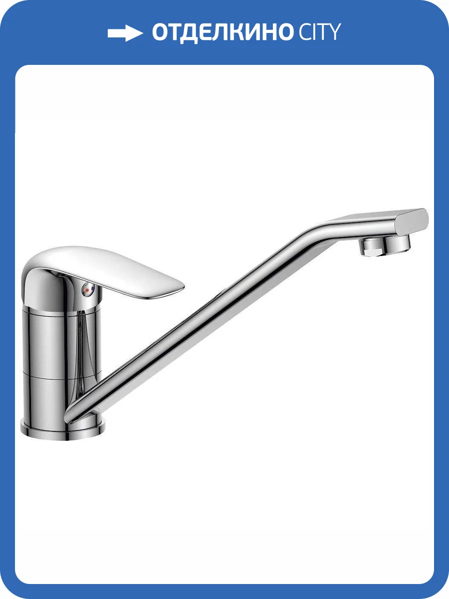 Смеситель для кухни Rush Fiji FI1835-25 фото 3