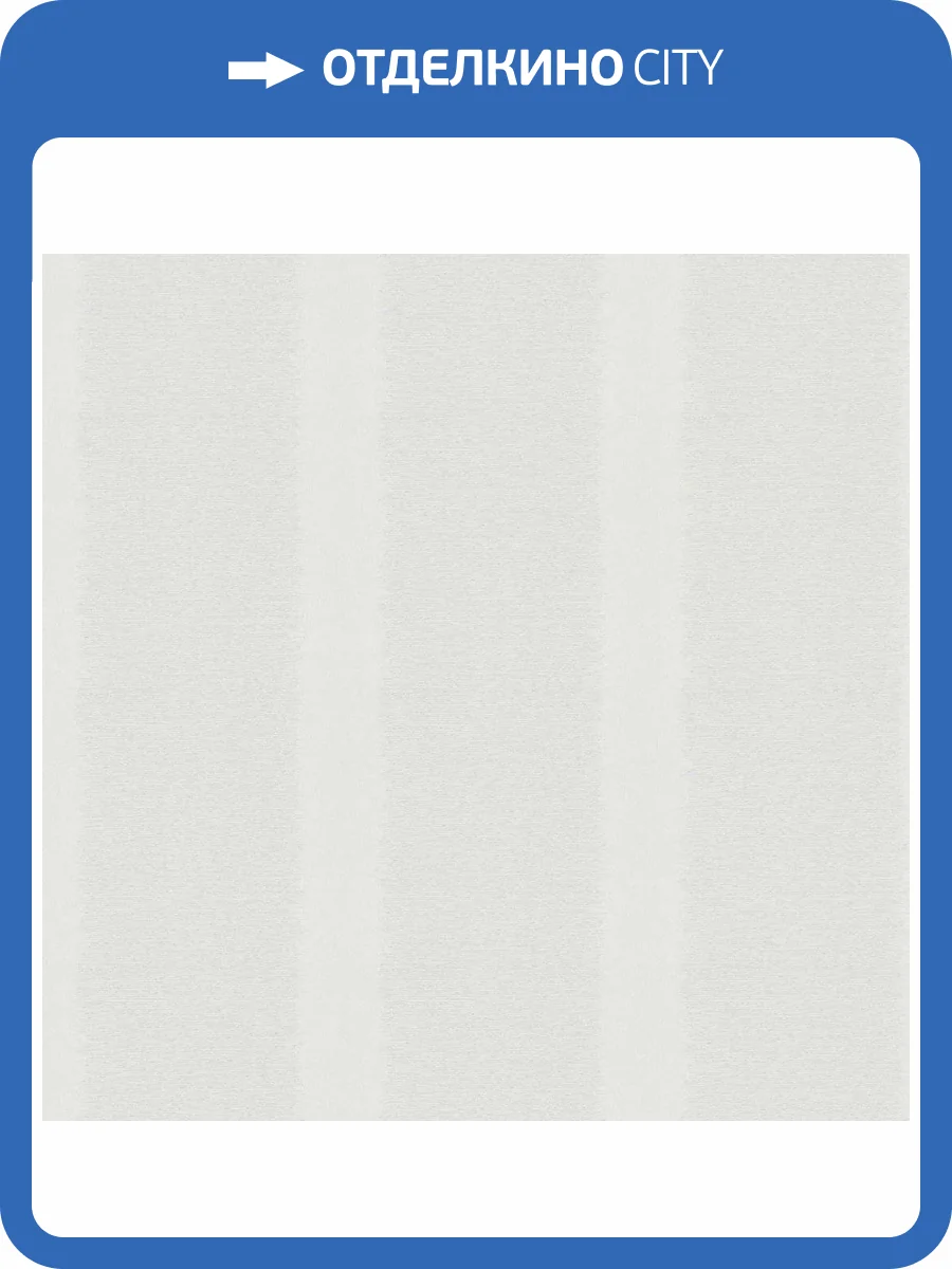 Обои виниловые Marburg Papis Loveday 33743 фото 4