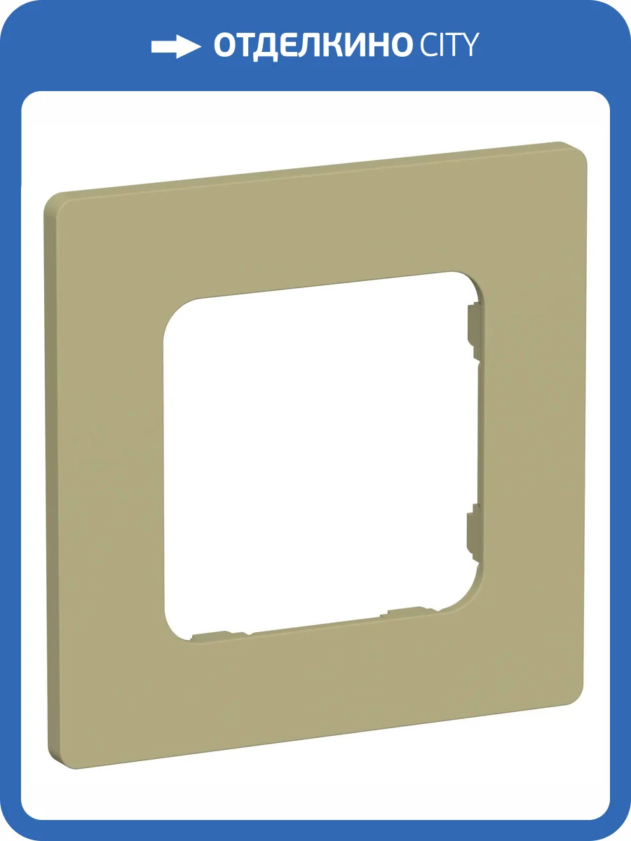 Рамка 1-постовая IEK Flite FI-M12-32-20-K26 оливковый фото 5