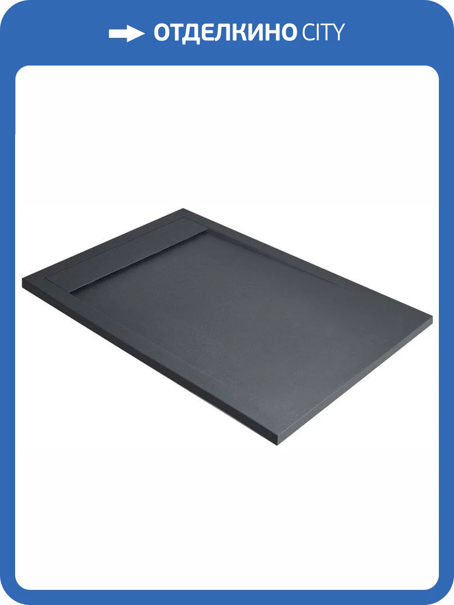 Поддон для душа Radaway Teos F 100x80 anthracite, с сифоном фото 3